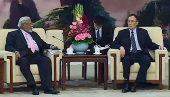 Qiangba Puncog meets delegation of EU-China Friendship Group in Beijing