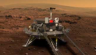 China unveils Mars probe, rover for ambitious 2020 mission