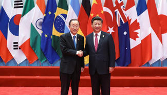 President Xi welcomes world leaders before G20 summit in Hangzhou
