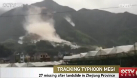 27 missing after landslide in Zhejiang Province
