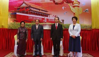 Chinese Embassy in Cambodia marks 67th anniversary of founding of PRC