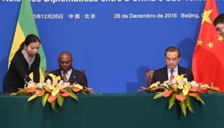 China's formal ties with Sao Tome and Principe restored