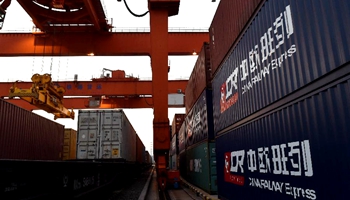 China-Europe cargo trains support development of Belt and Road initiative