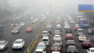 China issues red alert for fog