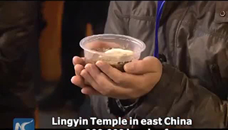 Lingyin Temple offers free Laba porridge