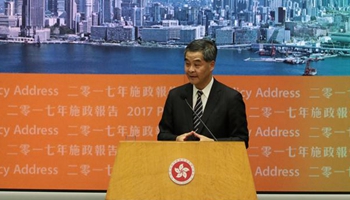 HKSAR chief speaks at press conference after delivering policy address