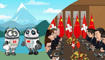 Cartoon Commentary, Xi's Swiss trip ②: Reinforcing Sino-Swiss Innovative Strategic Partnership