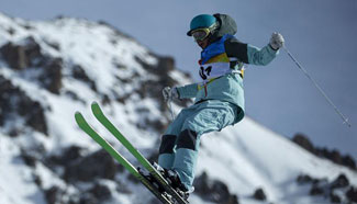 In pics: Moguls final of Freestyle Skiing at 28th Winter Universiade