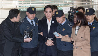 Samsung heir arrives at office of independent counsel team