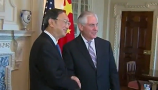 US Secretary of State Rex Tillerson meets Chinese State Councilor Yang Jiechi