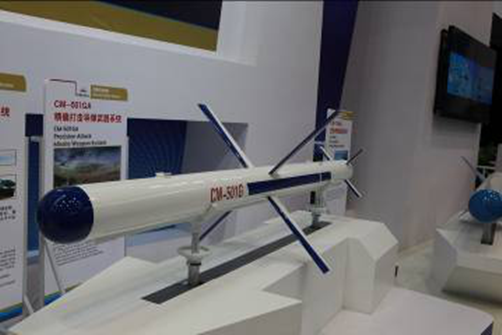 Chinese Armaments At The Zhuhai Airshow Xinhua English News Cn