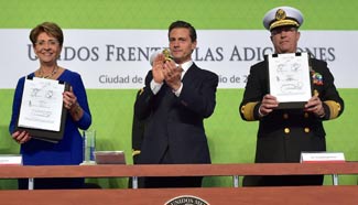Mexican president attends National Effort Against Addictions program