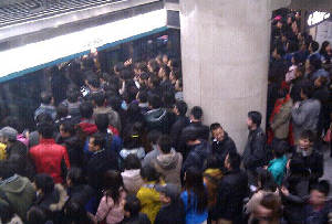 北京地鐵4號線故障致早高峰部分站點擁堵