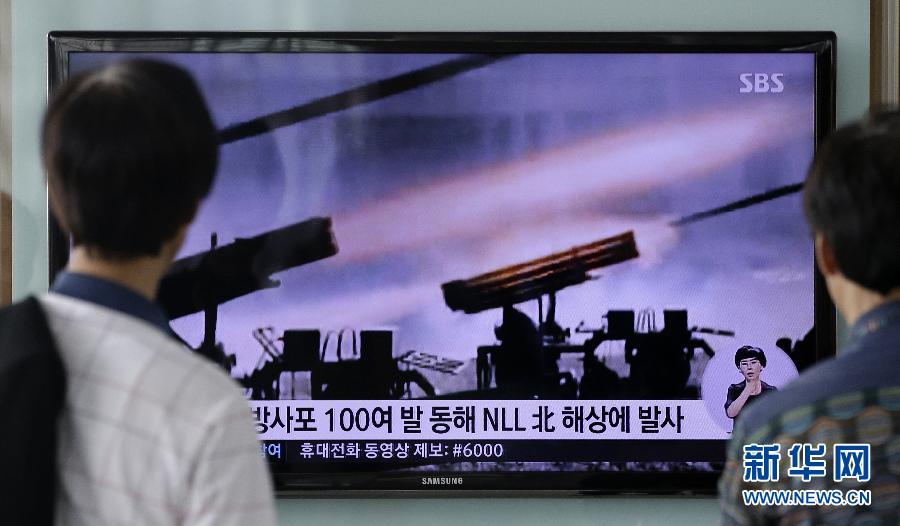 （國際）韓國稱朝鮮發射100余枚火箭彈