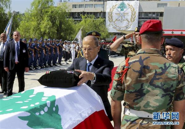 （XHDW）（1）黎巴嫩為10名遇難士兵舉行國葬