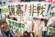 數百日本民眾國會前抗議集體自衛權（圖）