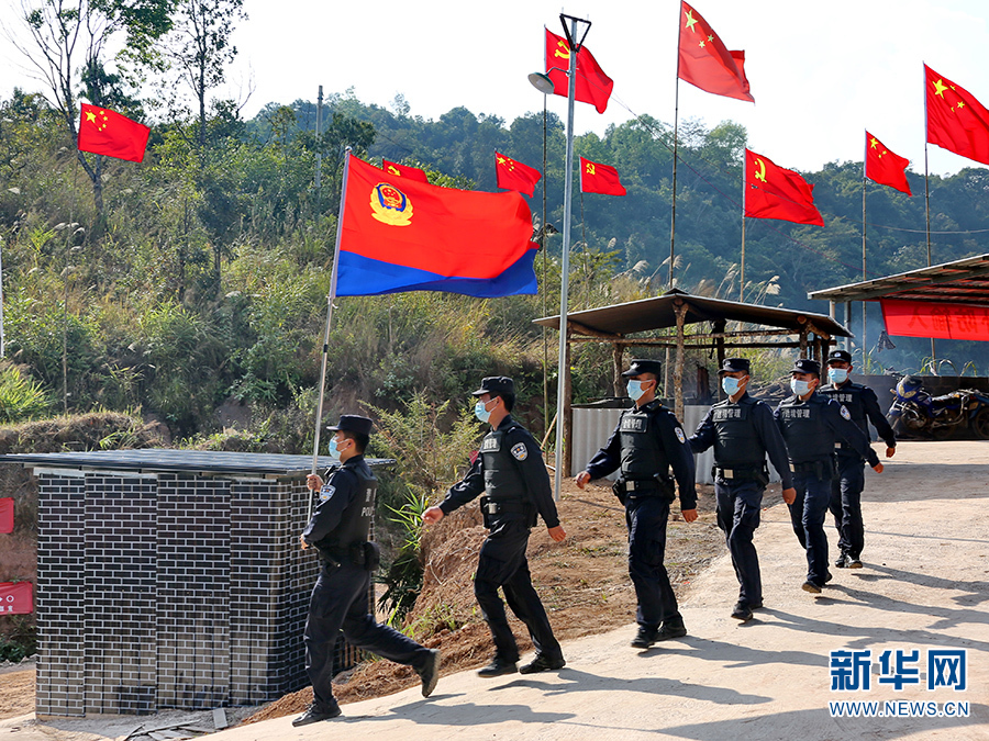 新春走基层|云南戍边民警边境巡逻迎新春