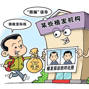 微信分享图