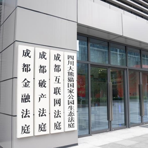 微信分享图