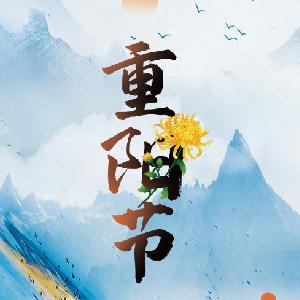 微信分享图