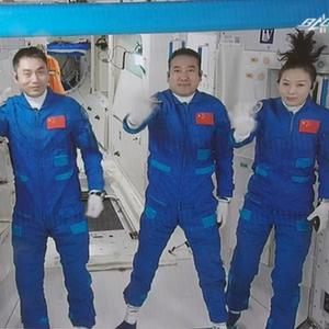 微信分享图