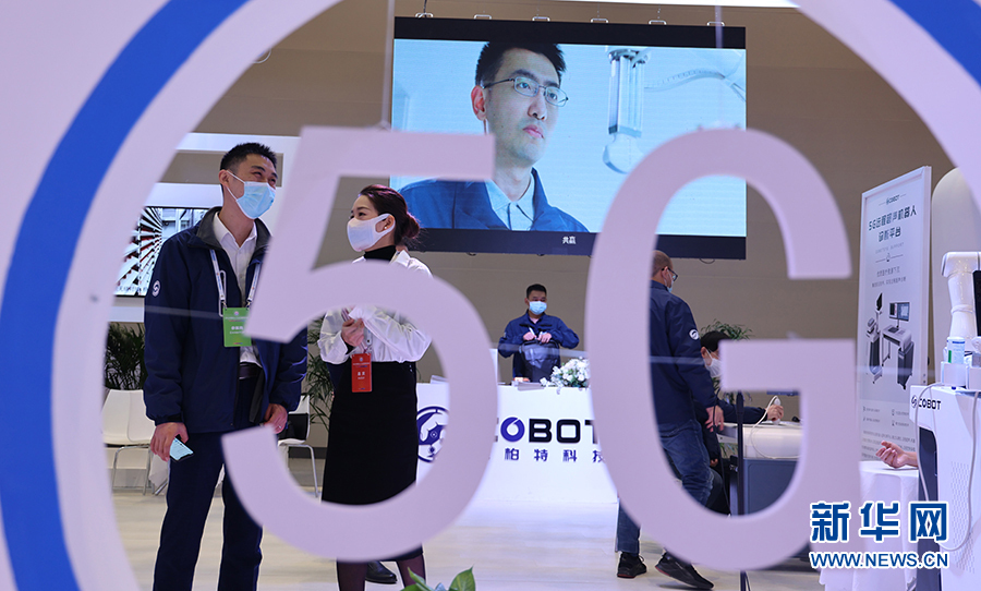 中国5g 工业互联网应用发展迅猛-新华网