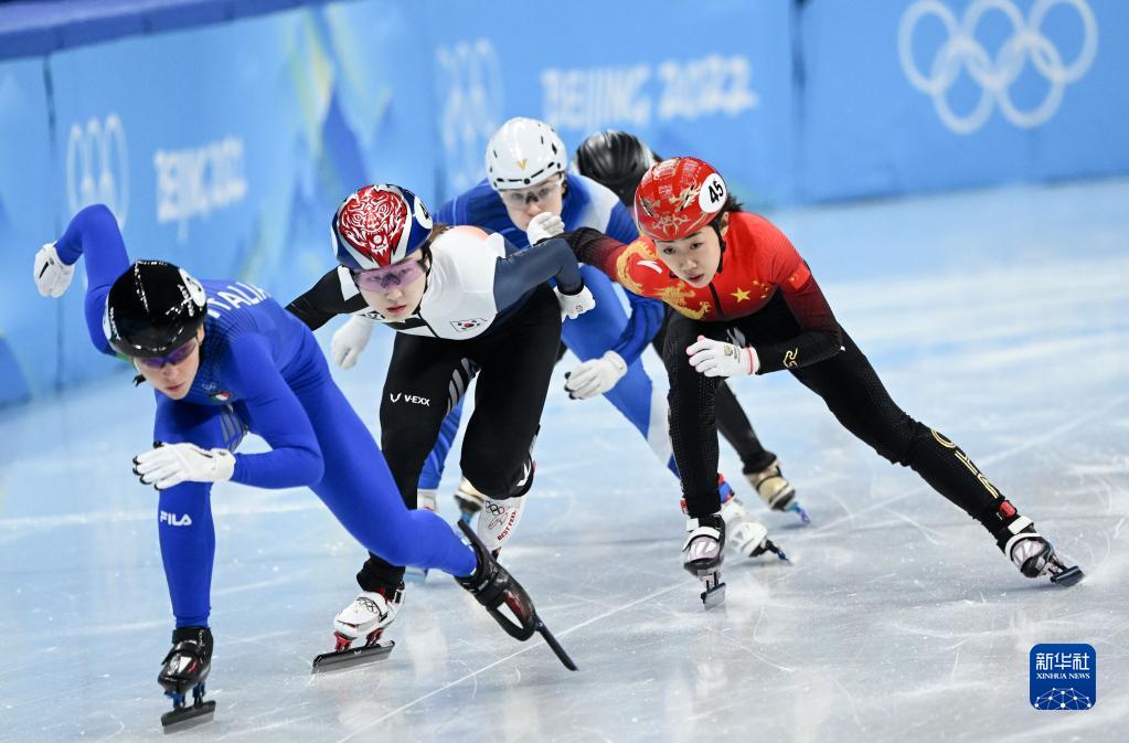 短道速滑女子500米赛况_北京2022年冬奥会_新华网