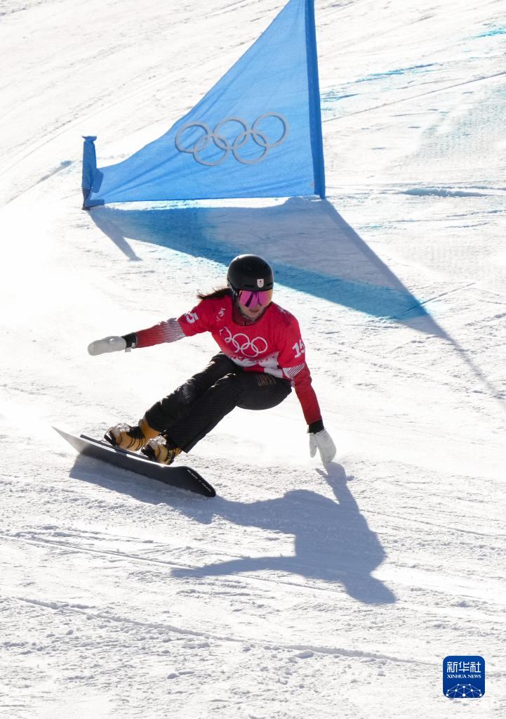 单板滑雪女子平行大回转八分之一决赛赛况_北京2022年冬奥会_新华网