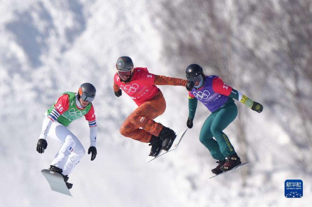 单板滑雪男子障碍追逐比赛赛况_北京2022年冬奥会_新华网