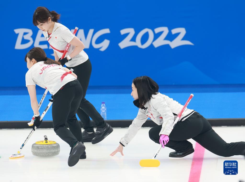冰壶女子循环赛:英国队胜日本队_北京2022年冬奥会_新华网
