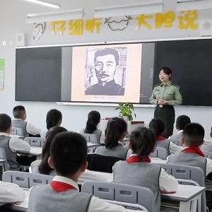 微信分享图