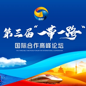 微信分享图