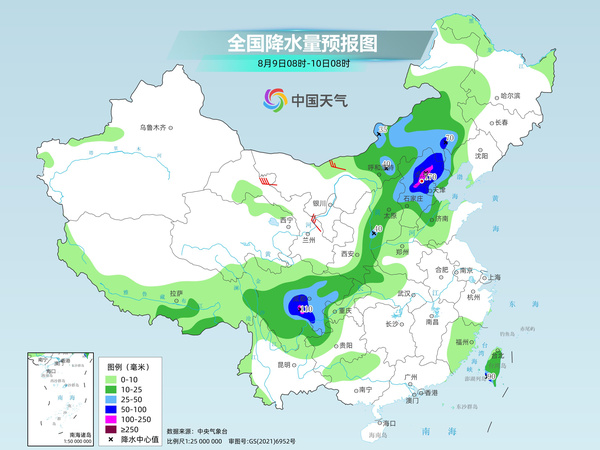 强降雨核心影响区转移至华北 南方