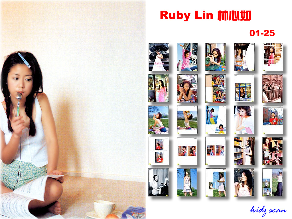 Ruby_AEN