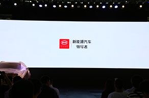 现场倒计时