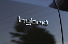 奥迪Q5混动外观大图