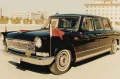 红旗CA772TJ特种检阅车(1999)