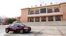 现场高清大图