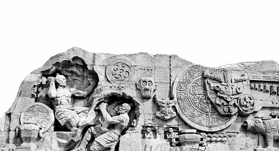 中华文明五千年》：寻真以求善观澜以溯源-新华网