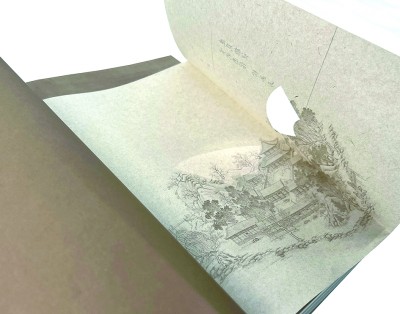 《中国古代界画研究》:工细谨严存遗珍 《中国古代界画研究》:工细谨严存遗珍