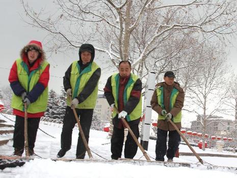 山东威海瑞雪迎春[组图]