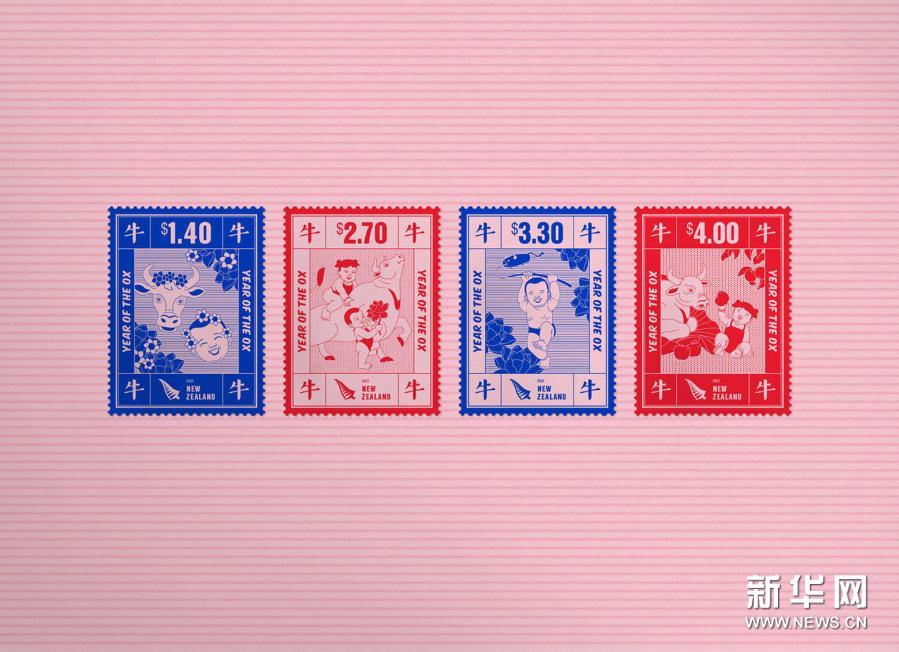 这是新西兰邮政局发行的2021年中国牛年生肖邮票.新华社发