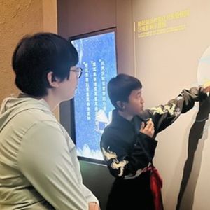 微信分享图