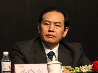 季晓南