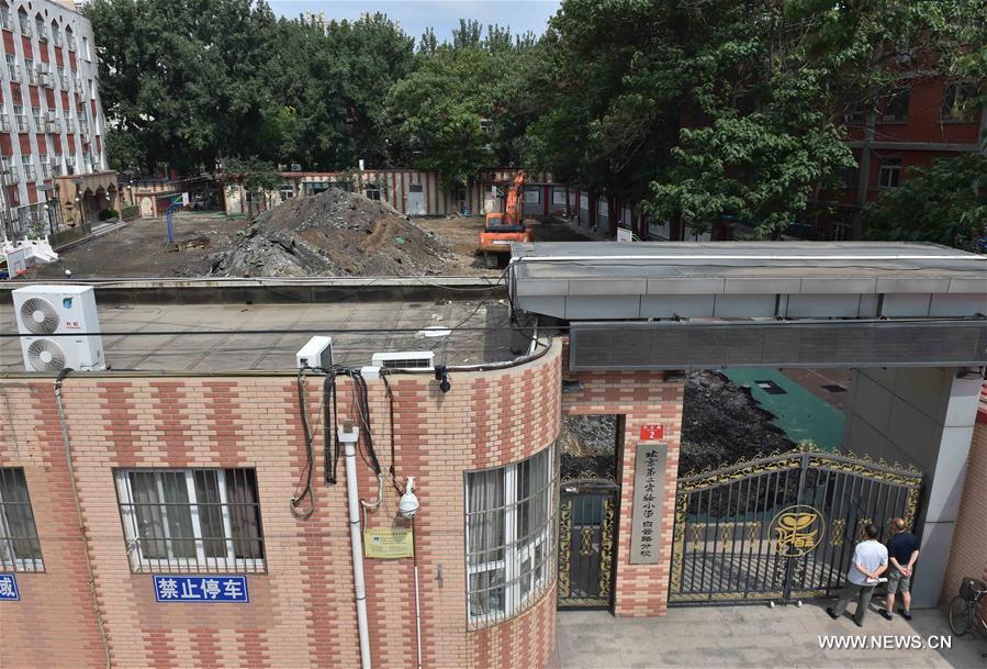 CHINA-BEIJING-SCHOOL RACETRACK-DISMANTLE (CN)