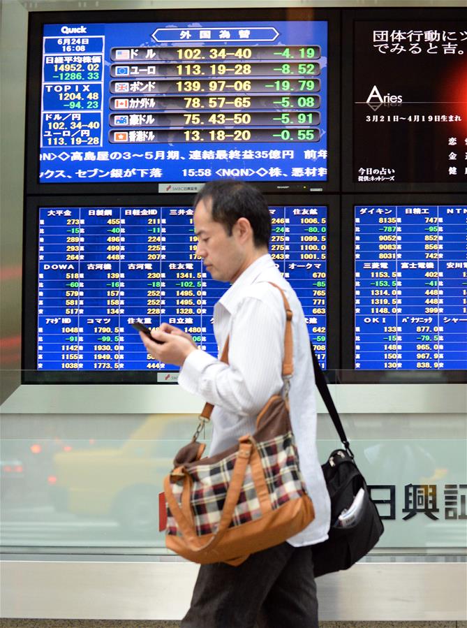 JAPAN-TOKYO-ECONOMY-STOCKS