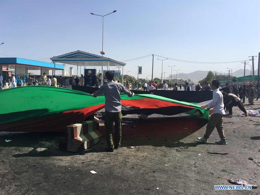 AFGHANISTAN-KABUL-DEMONSTRATION-BLAST