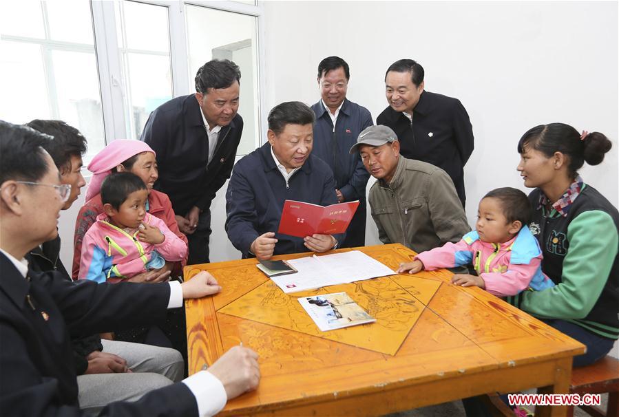 CHINA-QINGHAI-XI JINPING-INSPECTION (CN)