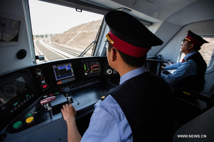 ETHIOPIA-ADDIS ABABA-DJIBOUTI-RAILWAY