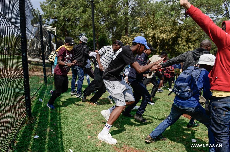 SOUTH AFRICA-PRETORIA-PROTEST-FEES-HIKE